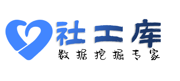 车档查对方Soul账号